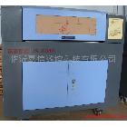 供應(yīng)華勝6040工藝品激光雕刻機(jī)