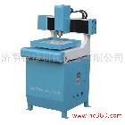 供應(yīng)銳捷雕刻機(jī)  3636RJ-3636RJ-3636小型雕刻機(jī)2