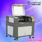 供應億強YQ-L6040激光雕刻機