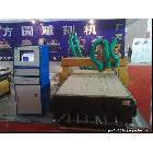 供應(yīng)北京方圓數(shù)控方圓FY-4060雕刻機方圓FY-4060雕刻機