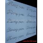 供應微雕燙鉆制版機、服裝燙鉆模板制作激光切割機,激光雕刻機,激光機