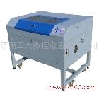 供應(yīng)3030廣告雕刻機(jī)石材雕刻機(jī)廣告雕刻機(jī)石材雕刻機(jī)