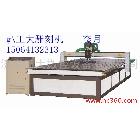 供應(yīng)木工雕刻機   石材雕刻機   廣告雕刻機   玉石雕刻機