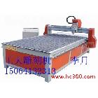 供應(yīng)木工雕刻機   廣告雕刻機   石材雕刻機   玉石雕刻機