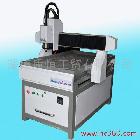 供應(yīng)佰克威ZH-6090雕刻機