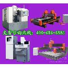 供應(yīng)CNCMG-1325濟(jì)南雕刻機哪家好、濟(jì)南 雕刻機