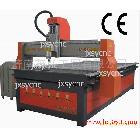 供應(yīng)音響雕刻機(jī)