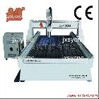 供應(yīng)玉石雕刻機(jī)