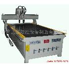 供應(yīng)藝海1325木工雕刻機(jī) 雕刻機(jī)生產(chǎn)廠家 價格低質(zhì)量優(yōu)