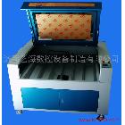 供應(yīng)小型雕刻機廣告牌激光雕刻機