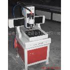 供應(yīng)提供服務(wù)小型雕刻機YH-6090