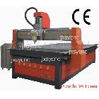 供應(yīng)木工家具雕刻機(jī)1325