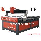 供應蘭州嘉信雕刻機廣告雕刻機