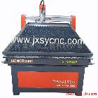 供應(yīng)濟(jì)南雕刻機(jī)、等離子切割機(jī)一體機(jī)