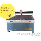 提供服務神工1212廣告雕刻機