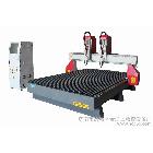 供應(yīng)神工SG1325紅木雕刻機(jī)