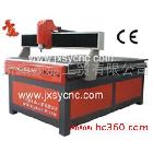 供應濟南雕刻機、廣告雕刻機1218