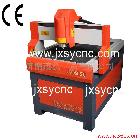 供應小型木工雕刻機6090