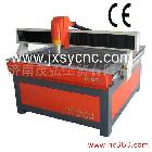 供應(yīng)1212工藝品雕刻機(jī)