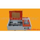 供應(yīng)青州激光印章機 2525小型工藝品激光雕刻機 掛件雕刻機