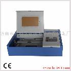 供應金創(chuàng)JC-3030激光雕刻機（工藝品雕刻）