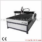 供應(yīng)【濟南雕刻機】金創(chuàng)廣告雕刻機