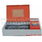 供應(yīng)金創(chuàng)5030小型工藝品激光雕刻機(jī)