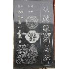 供應(yīng)石材雕刻機 大理石 瓷磚 墓碑浮雕 雕刻機 穩(wěn)定耐用型