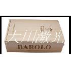 【激光機資訊】桃木雕刻刻字設(shè)備 桃木雕刻機 桃木件加工設(shè)備