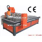供應(yīng)1325木工雕刻機(jī)、家具雕刻機(jī)