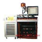 供應(yīng)紅寶石水晶激光雕刻機(jī)，水晶雕刻機(jī)