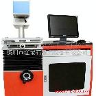 供應(yīng)紅寶石品牌螃蟹戒指激光雕刻機(jī)