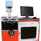 供應(yīng)紅寶石紐扣激光打標(biāo)機(jī)，紐扣打標(biāo)機(jī)，紐扣激光雕刻機(jī)