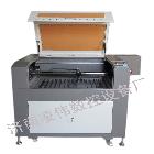 供應(yīng)凌繪各型號(hào)帶升降平臺(tái)激光雕刻機(jī)