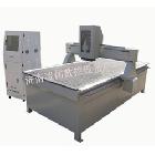 供應(yīng)凌繪LH-1325B真空吸附木工雕刻機(jī)