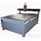 供應(yīng)宏越數(shù)控1212，,1218廣告雕刻機(jī)