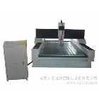 供應(yīng)肇慶雕刻機(jī)，肇慶石材雕刻機(jī)，肇慶木工雕刻機(jī)，肇慶廣告雕刻機(jī)，宏越數(shù)控