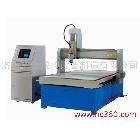 供應(yīng)YH-12XX汽車泡沫模具雕刻機(jī)