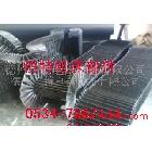 數(shù)控雕刻機(jī)（防塵折布、防護(hù)罩）