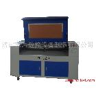 供應(yīng)藝海數(shù)控www.yihailaser.com1490高性價(jià)比激光雕刻機(jī)