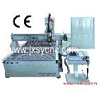 供應(yīng)1530數(shù)控模具雕刻機(jī)