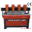 供應(yīng)1224浮雕工藝品雕刻機