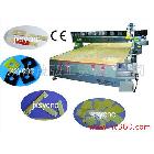 供應(yīng)層壓紙板雕刻機(jī)