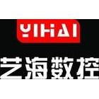 供應(yīng)藝海數(shù)控廣告木工石材雕刻機