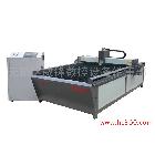 供應(yīng)威鋒WF-1325等離子雕刻機(jī)