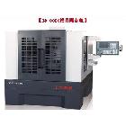 供應(yīng) GD-8080模具雕刻機(jī)