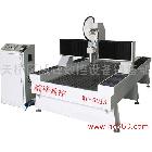 供應(yīng)威鋒WF-9015石材雕刻機(jī)