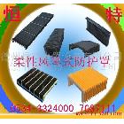 防塵折布專用于雕刻機(jī)