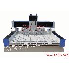 供應(yīng)凌繪LH1518凌繪LH1518石材雕刻機(jī)