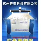 廣告雕刻機(jī)1325